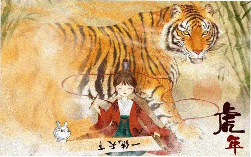 星辰影院电影在线观看免费版 焦点推荐 悬疑剧集长夜将明