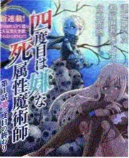 星辰影院 慢综艺在线观看 厨房夜谈 海报
