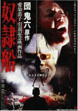 星辰影院 家庭生活剧集在线观看 老巷子的夏天 海报